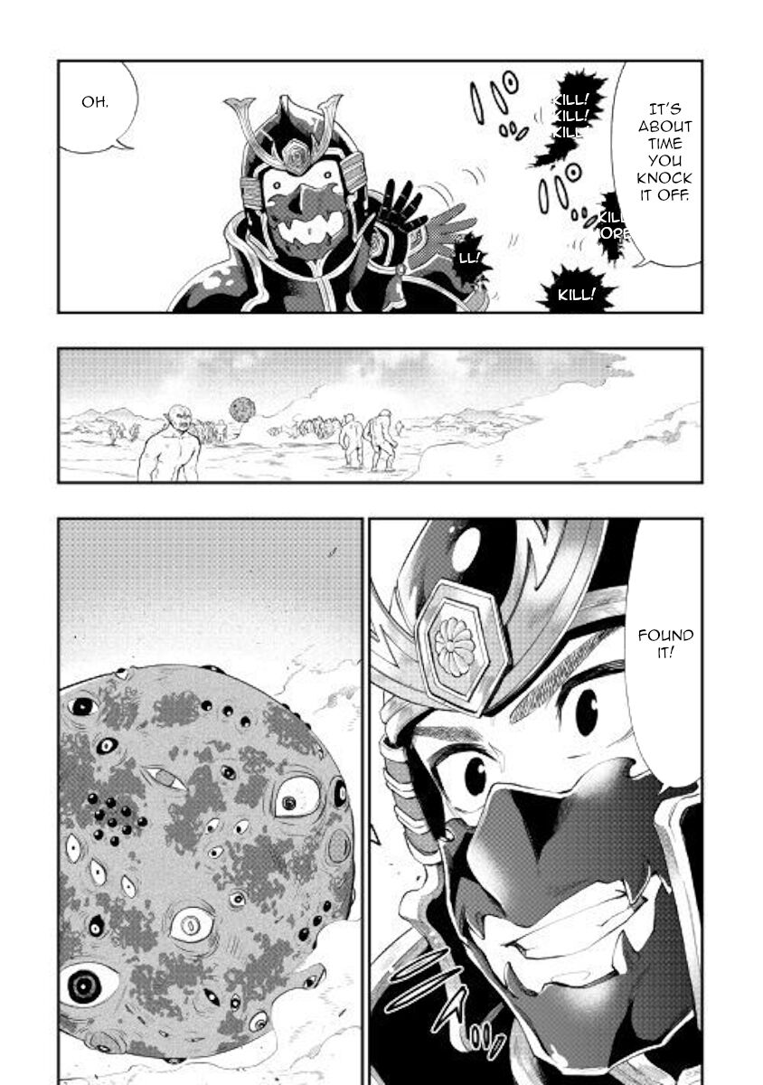 Read The New Gate EN Manga Online