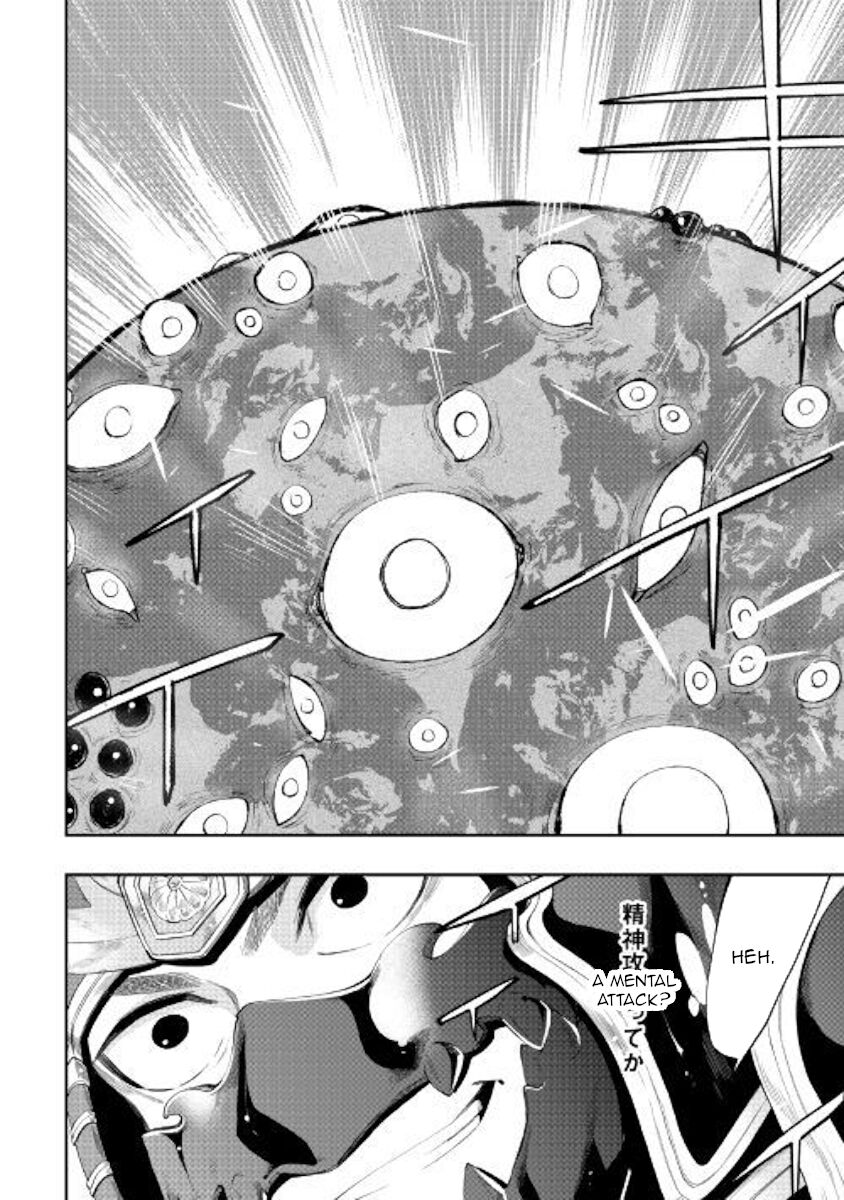 Read The New Gate EN Manga Online