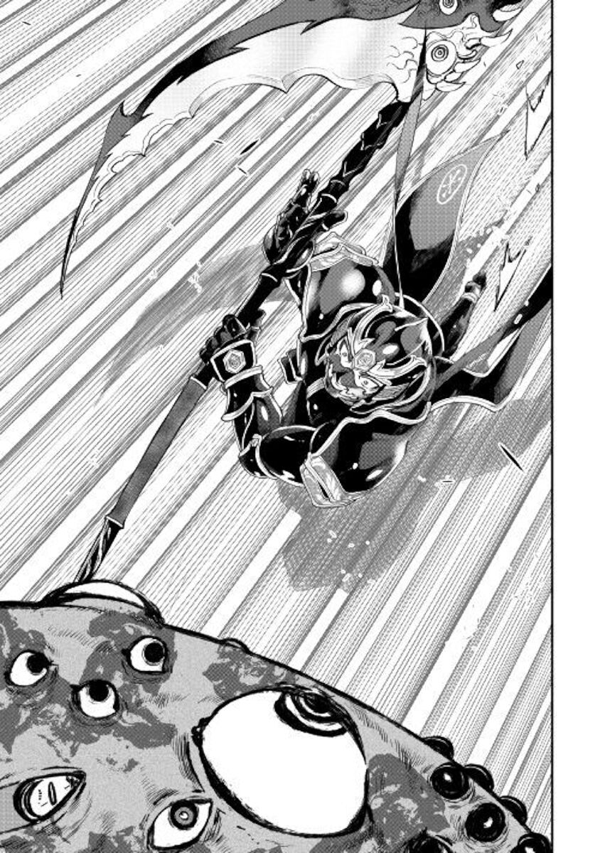 Read The New Gate EN Manga Online