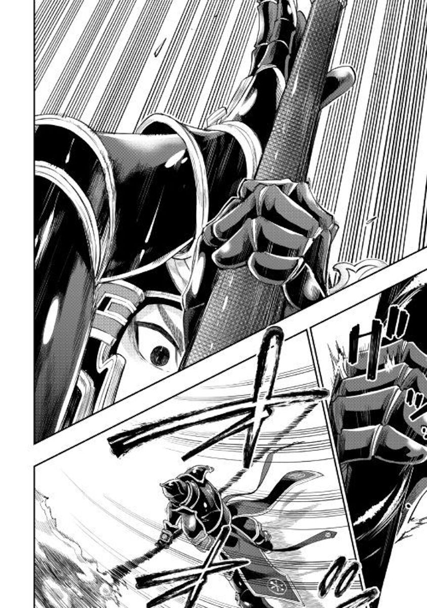 Read The New Gate EN Manga Online