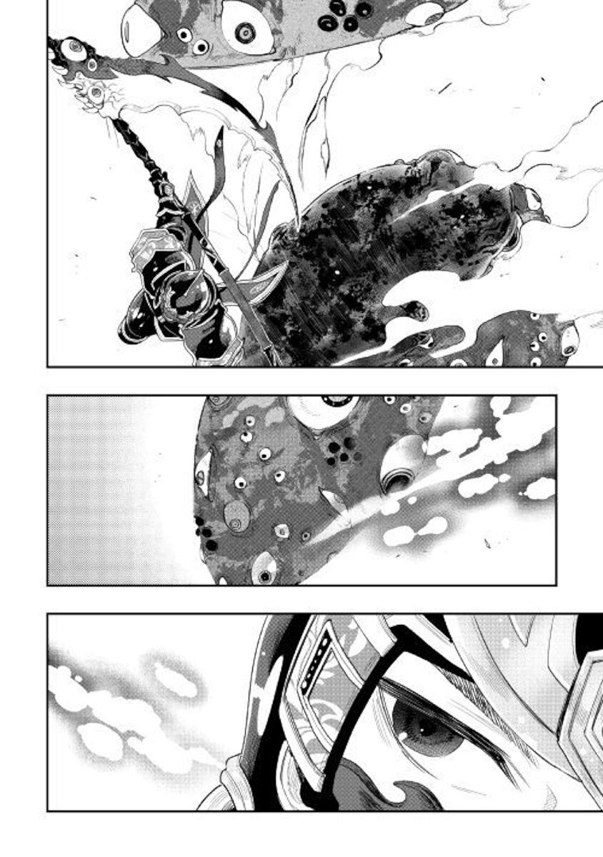 Read The New Gate EN Manga Online