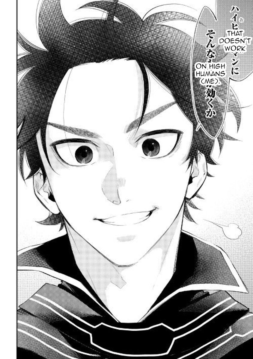 Read The New Gate EN Manga Online