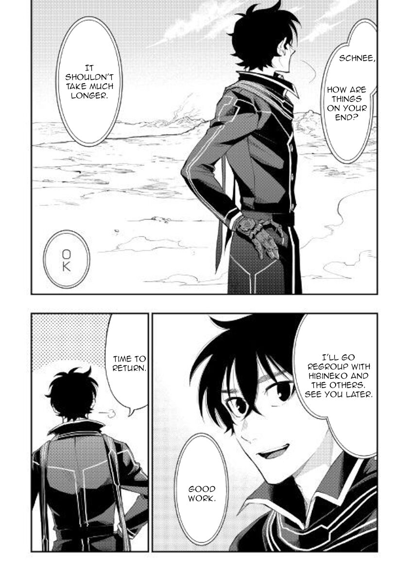 Read The New Gate EN Manga Online