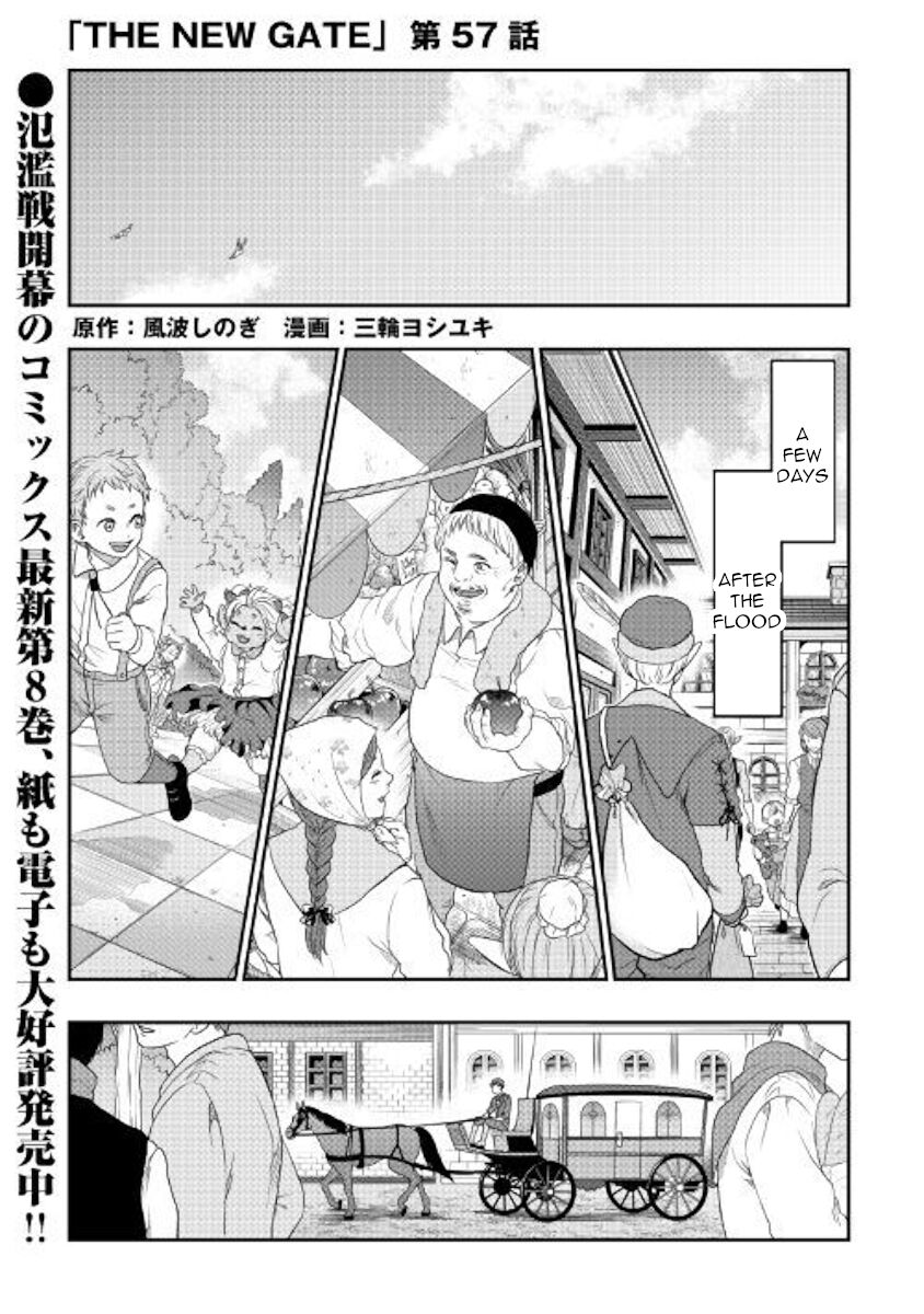 Read The New Gate EN Manga Online
