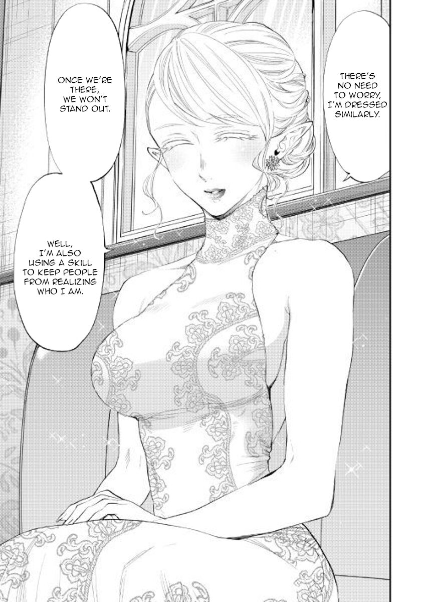 Read The New Gate EN Manga Online