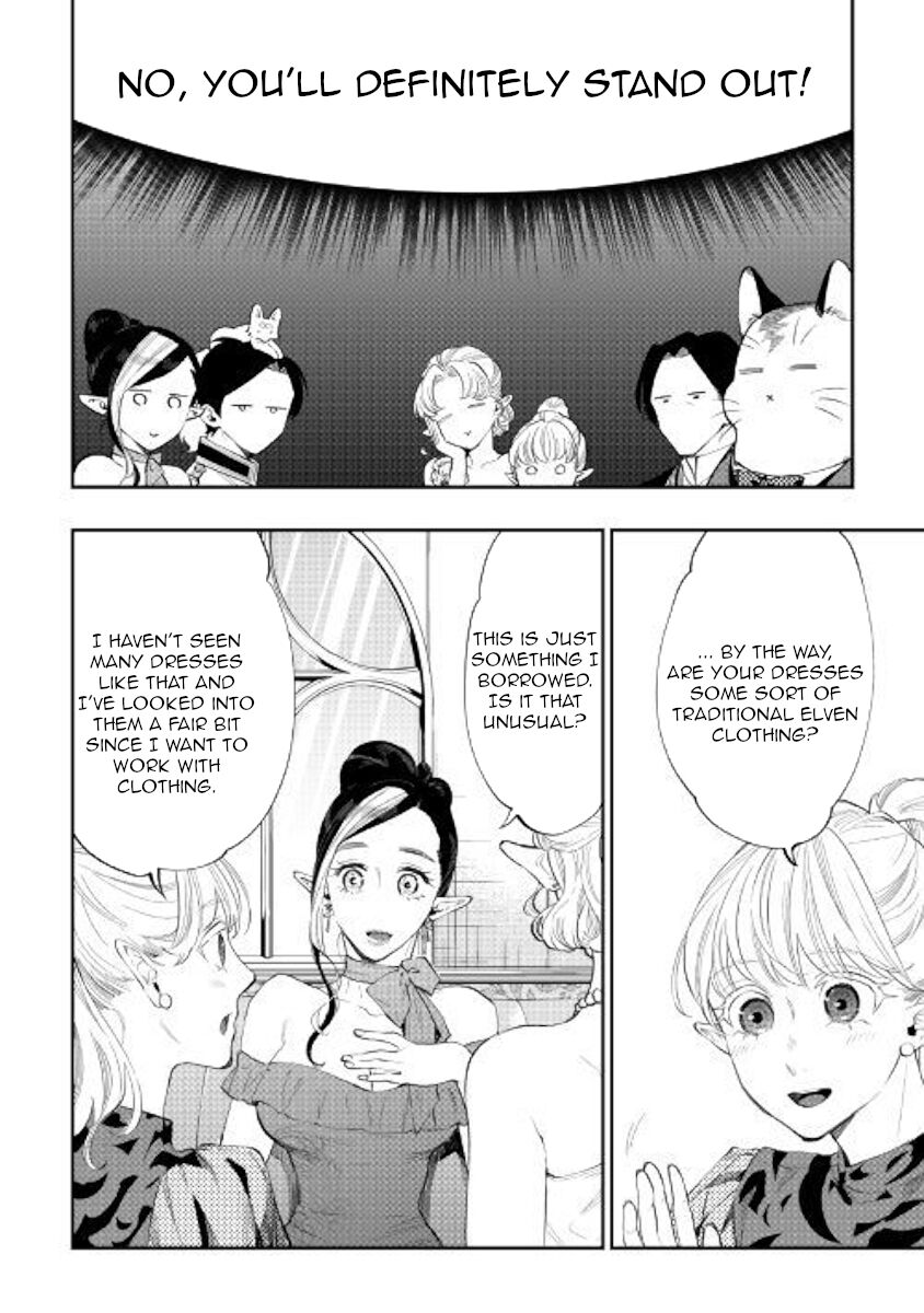 Read The New Gate EN Manga Online