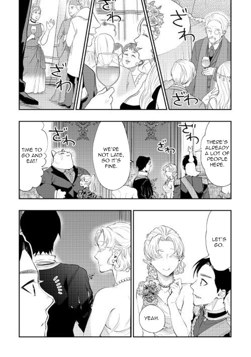 Read The New Gate EN Manga Online