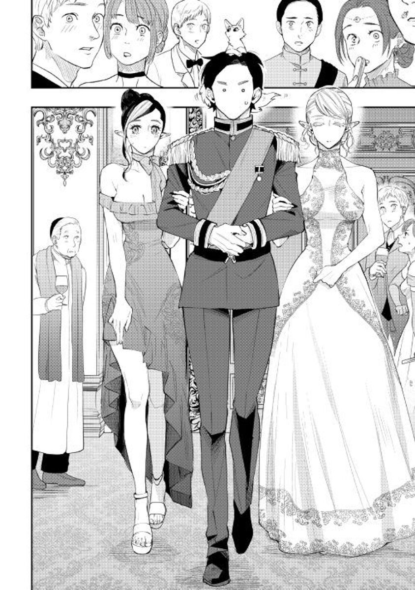 Read The New Gate EN Manga Online