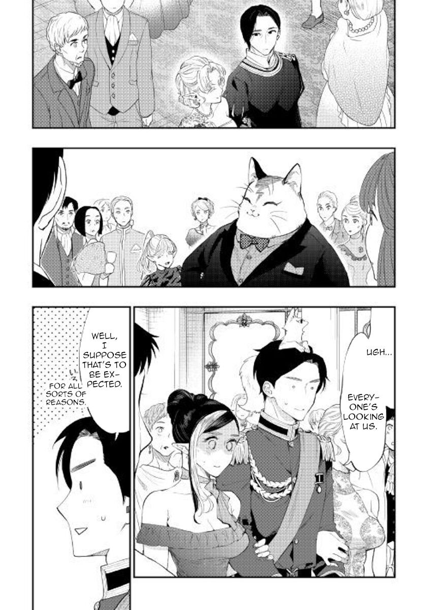 Read The New Gate EN Manga Online