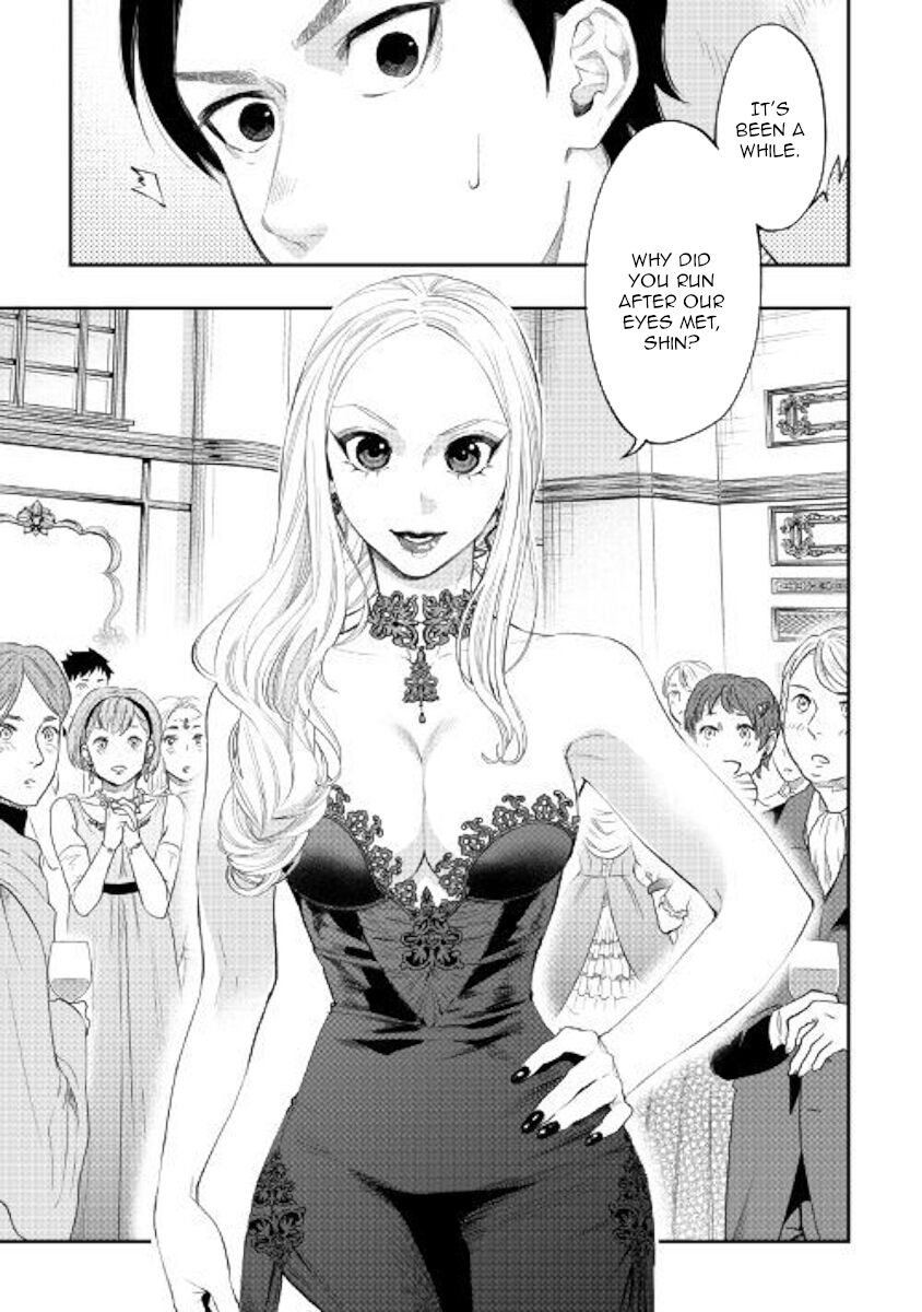 Read The New Gate EN Manga Online