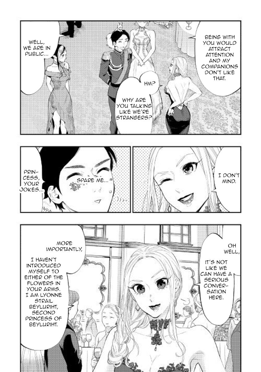 Read The New Gate EN Manga Online