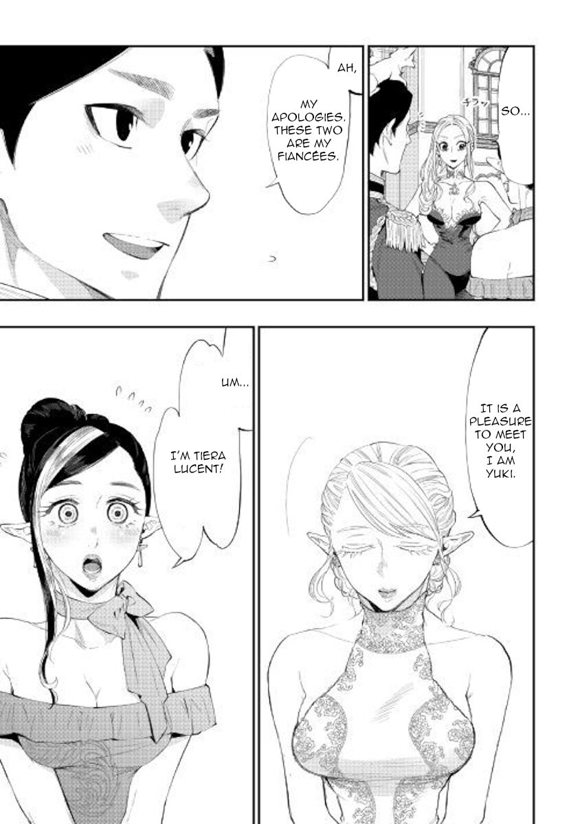 Read The New Gate EN Manga Online