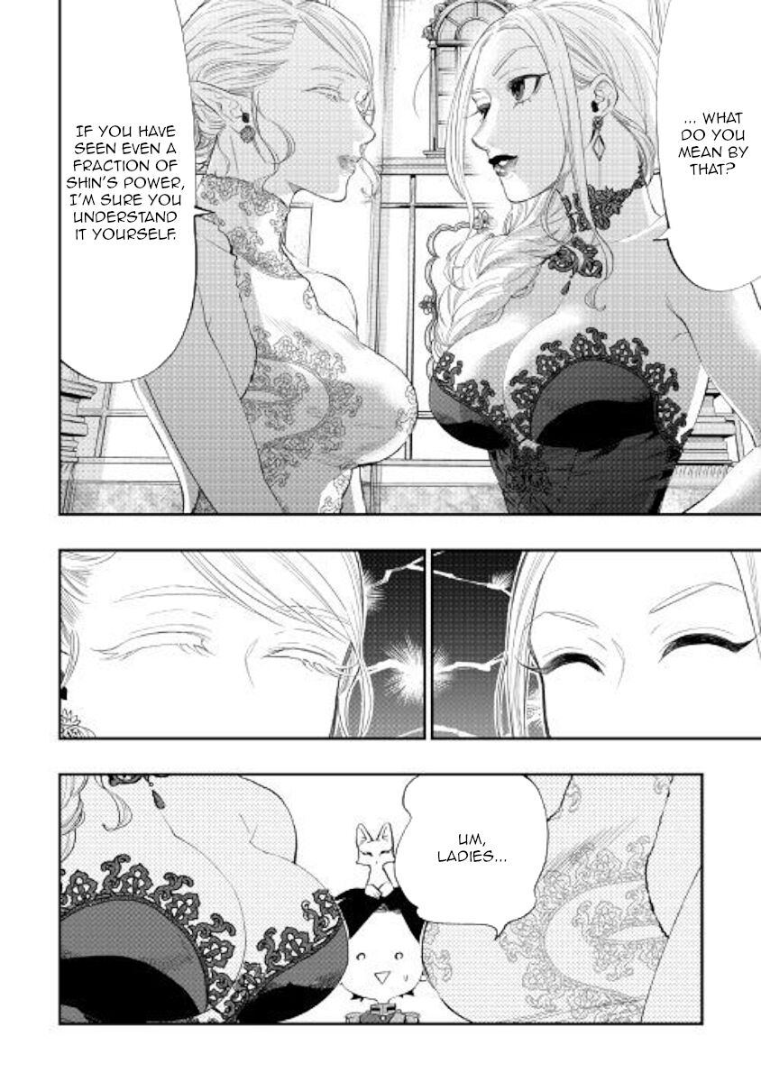 Read The New Gate EN Manga Online