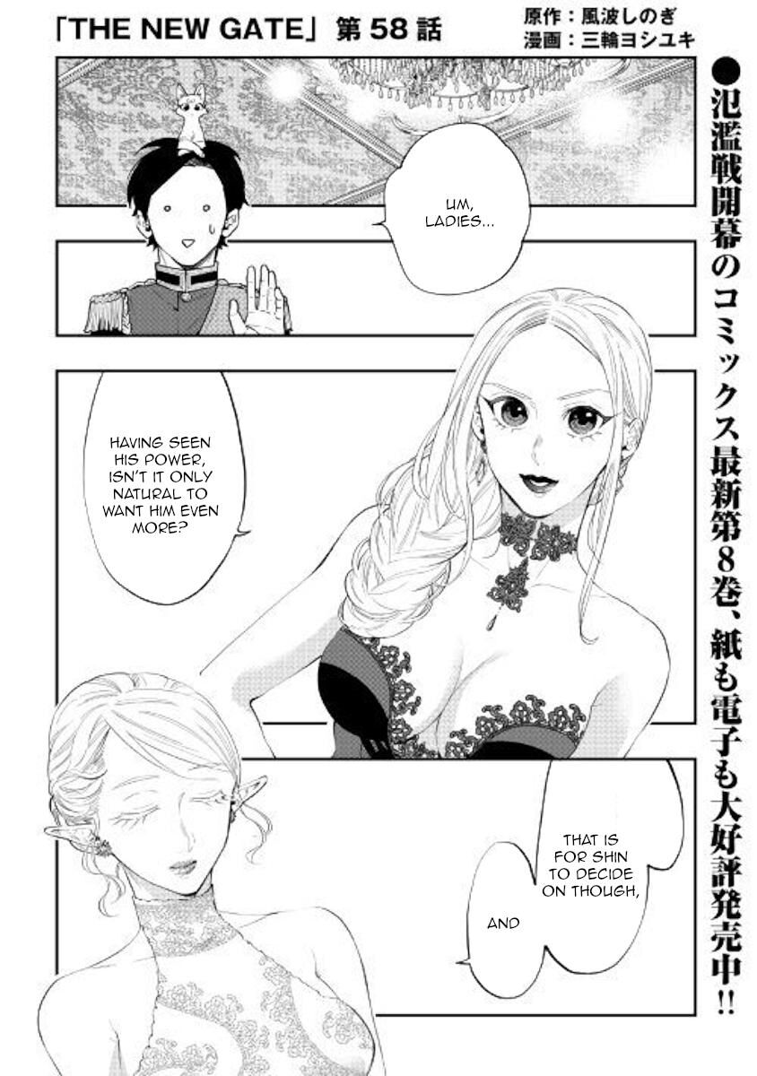 Read The New Gate EN Manga Online