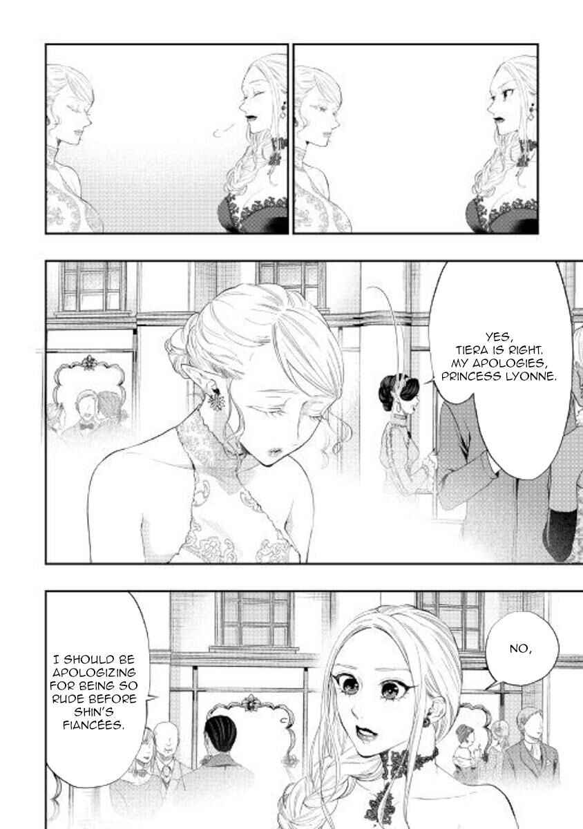 Read The New Gate EN Manga Online