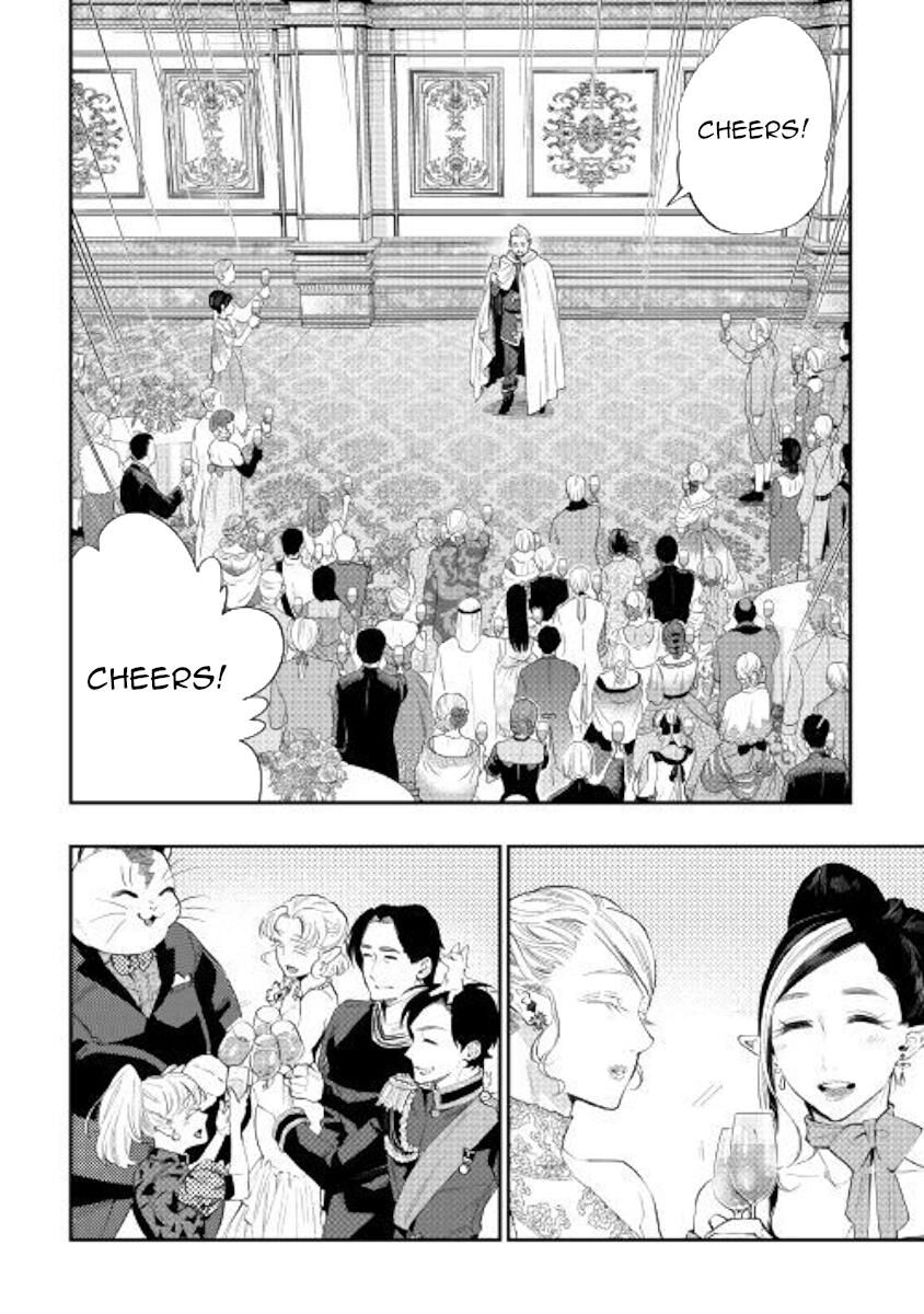 Read The New Gate EN Manga Online