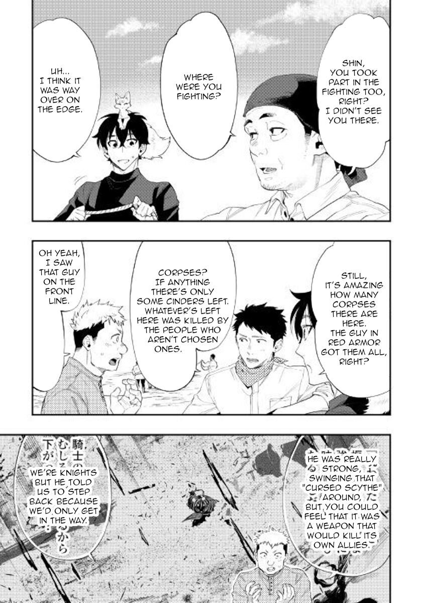Read The New Gate EN Manga Online