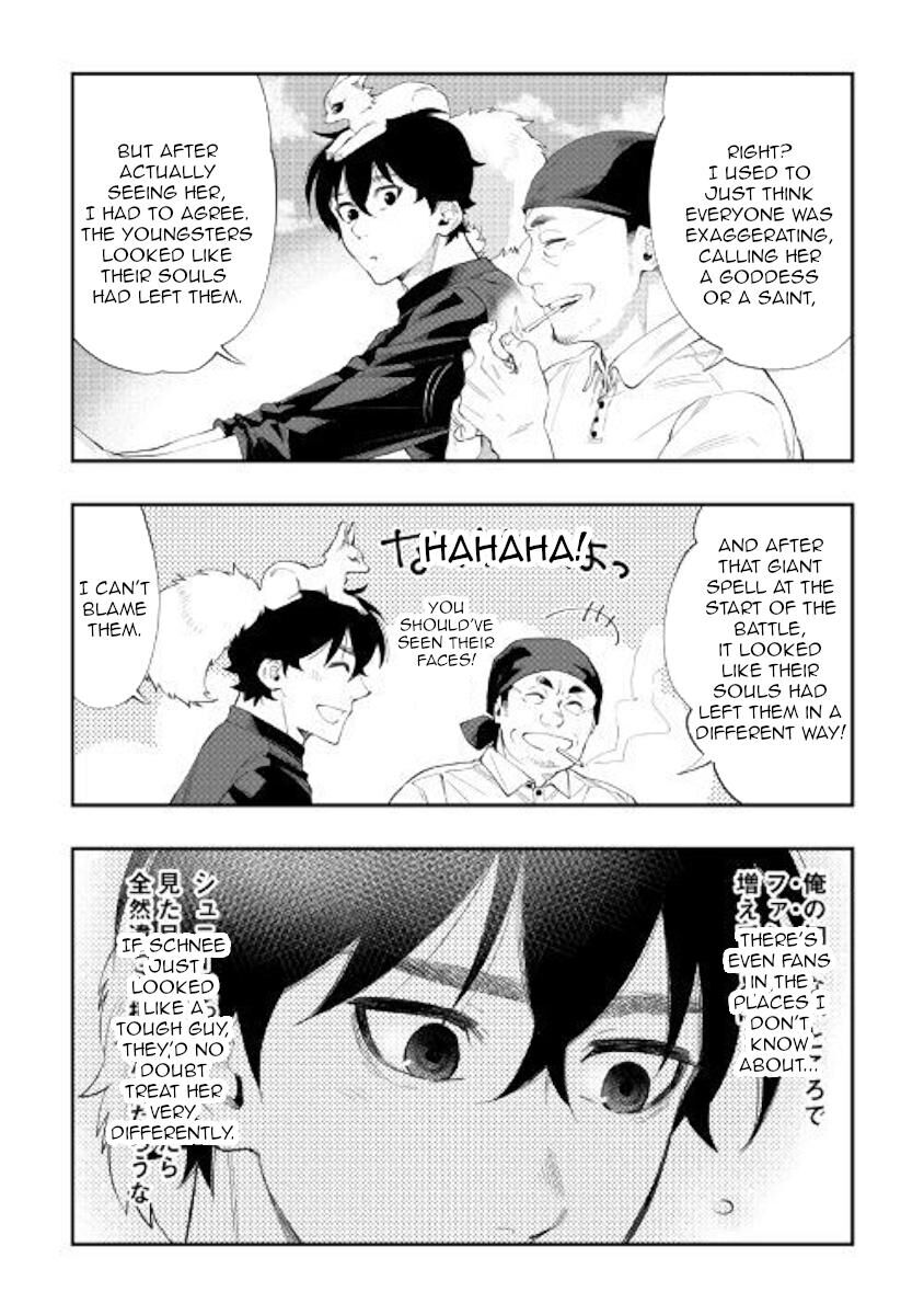 Read The New Gate EN Manga Online
