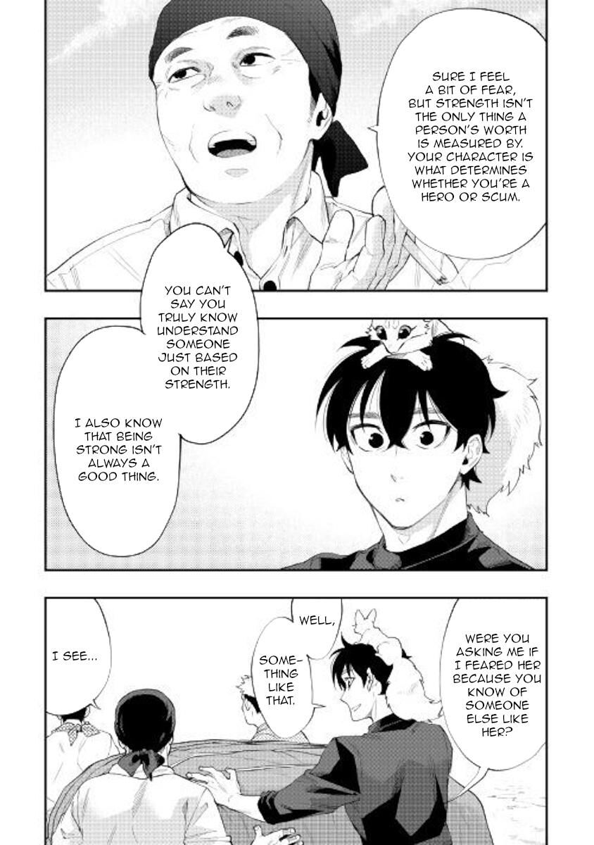 Read The New Gate EN Manga Online