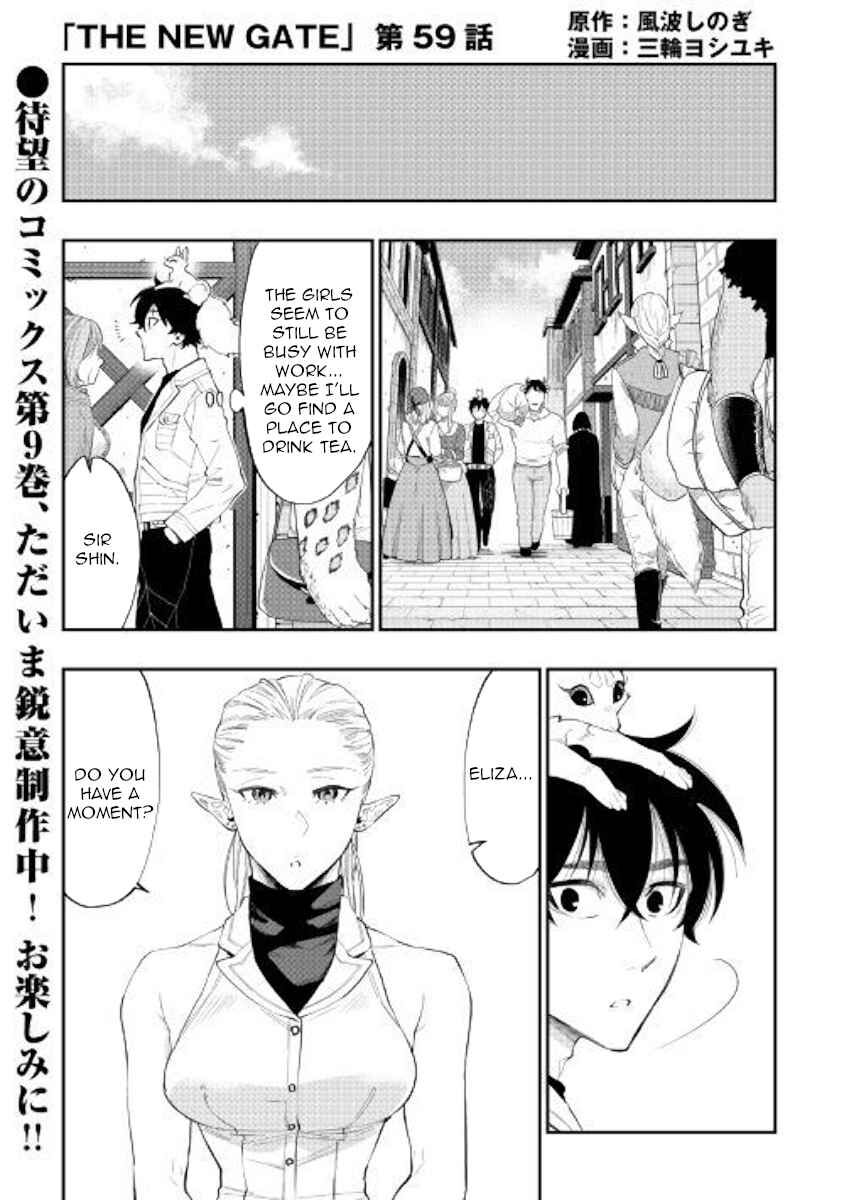 Read The New Gate EN Manga Online