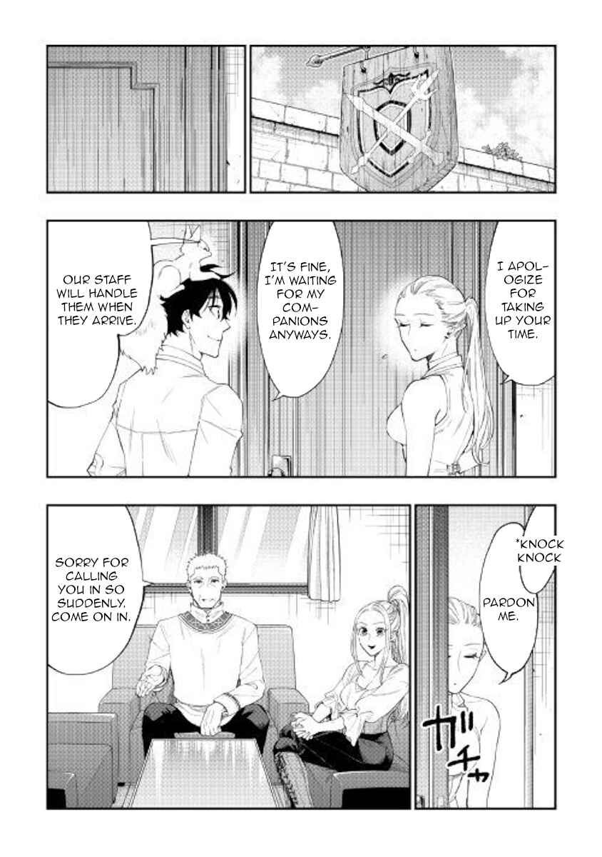 Read The New Gate EN Manga Online