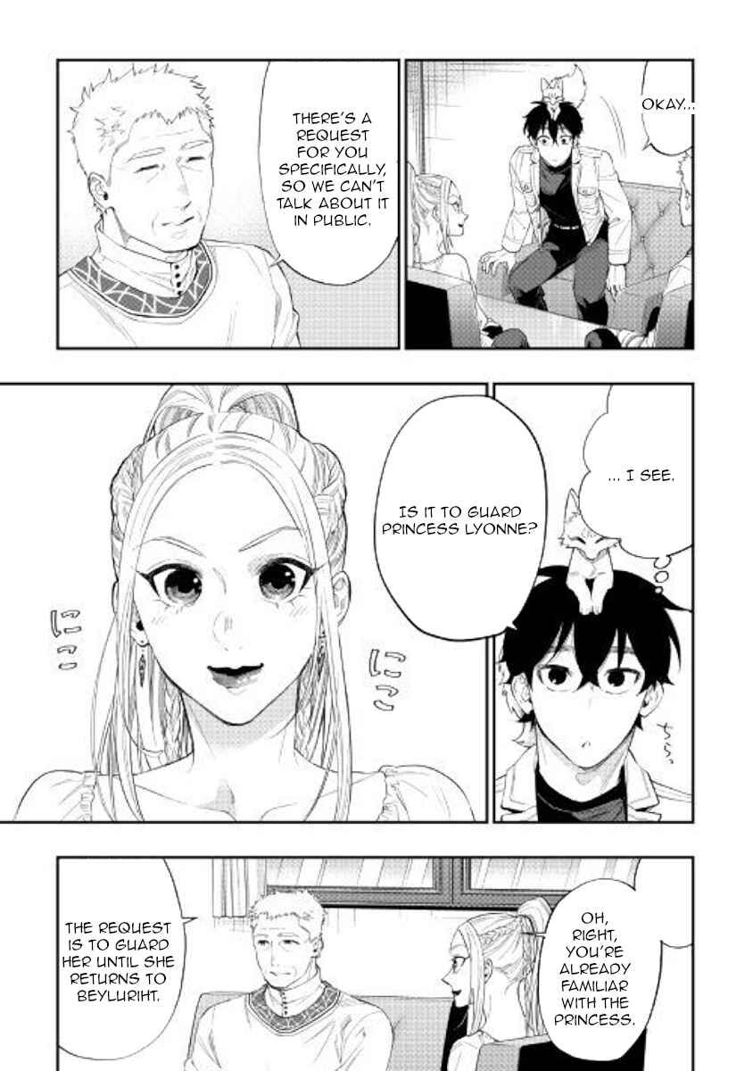 Read The New Gate EN Manga Online
