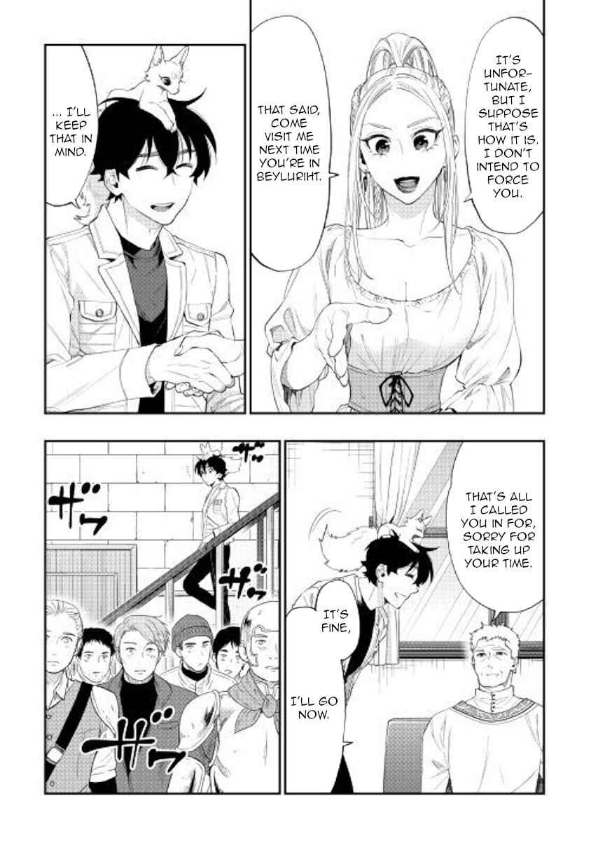 Read The New Gate EN Manga Online