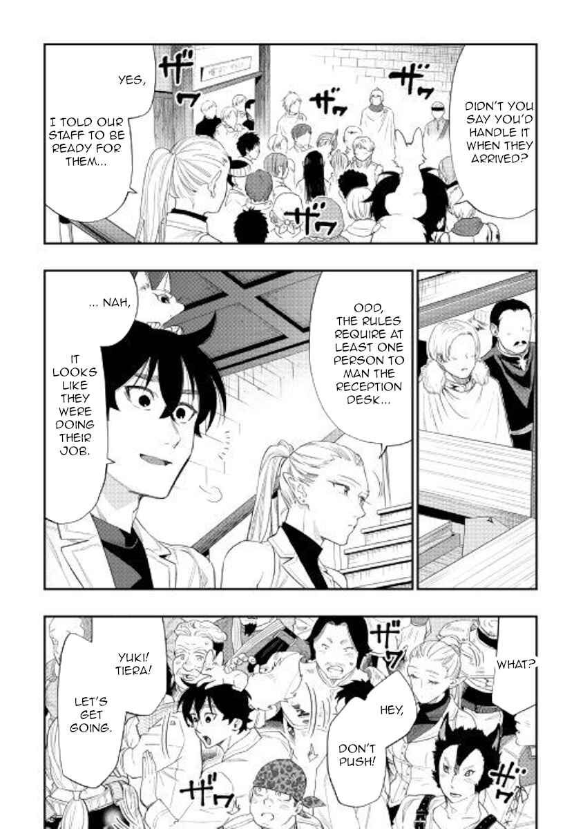 Read The New Gate EN Manga Online