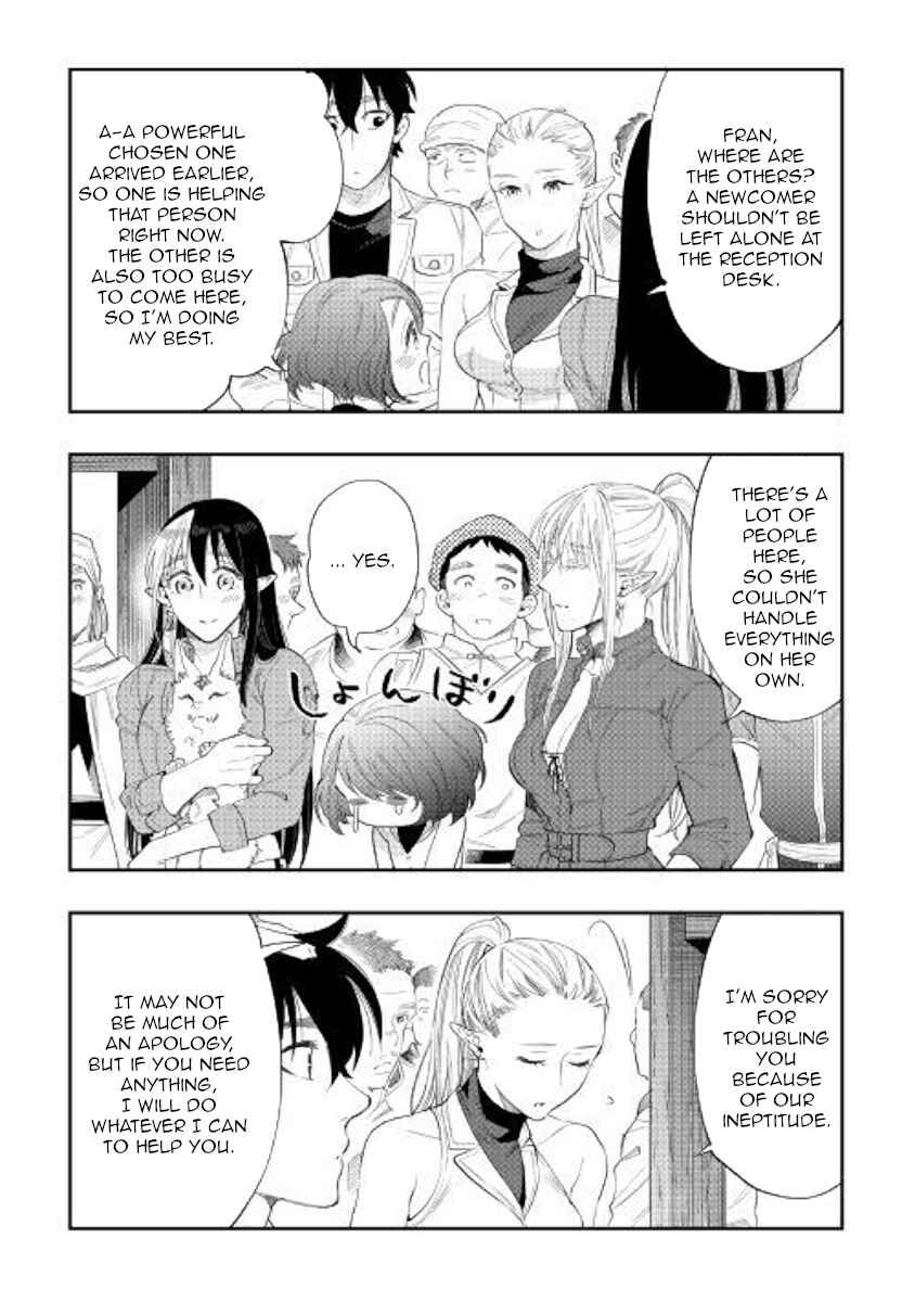 Read The New Gate EN Manga Online