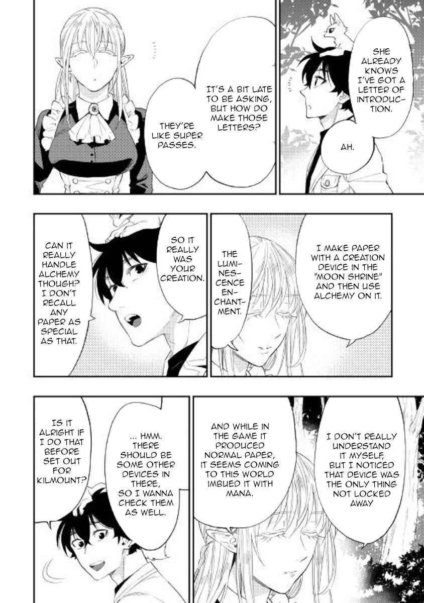 Read The New Gate EN Manga Online