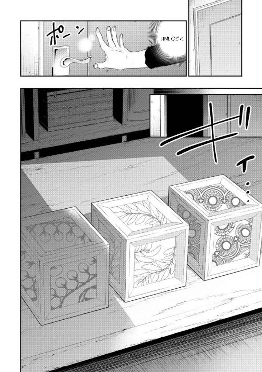 Read The New Gate EN Manga Online