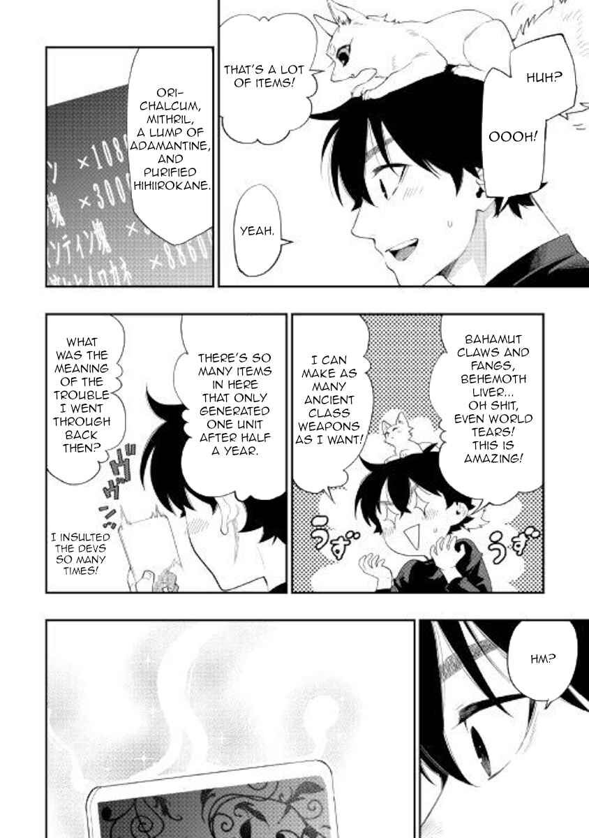 Read The New Gate EN Manga Online