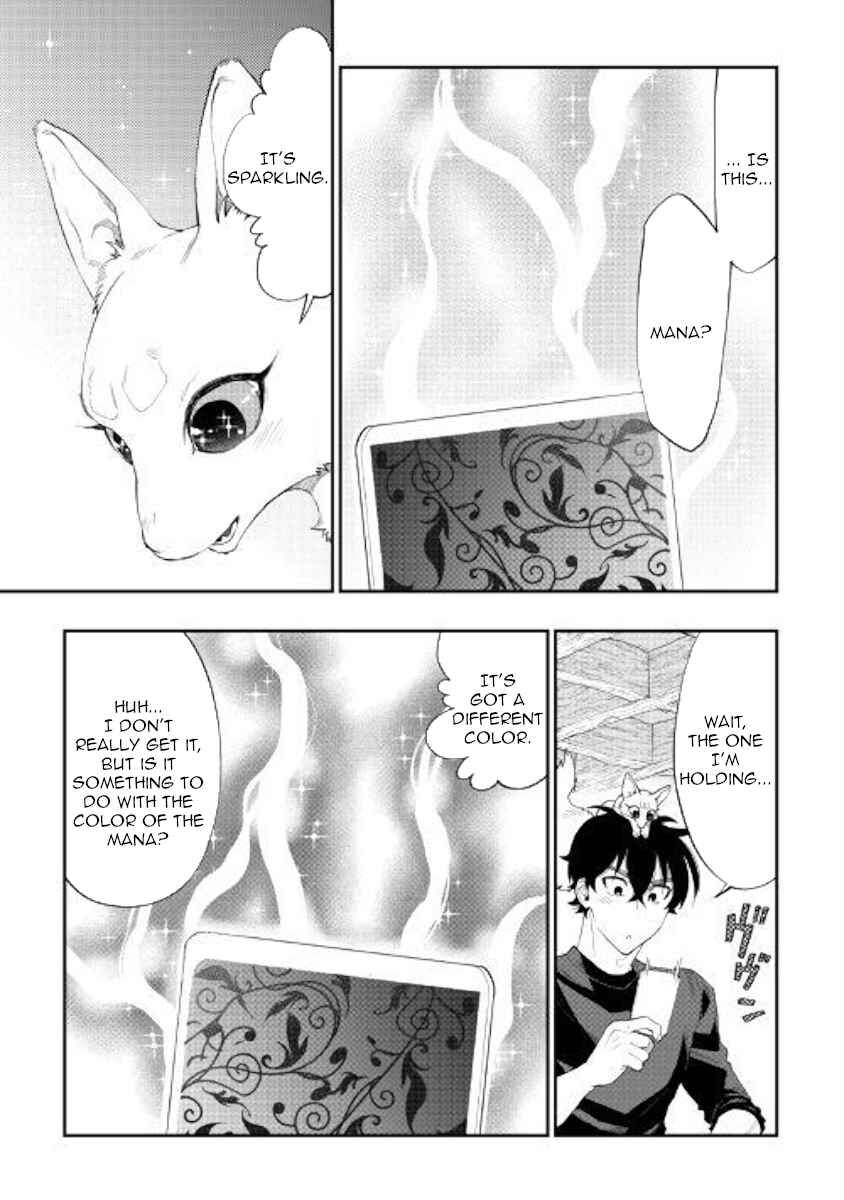 Read The New Gate EN Manga Online