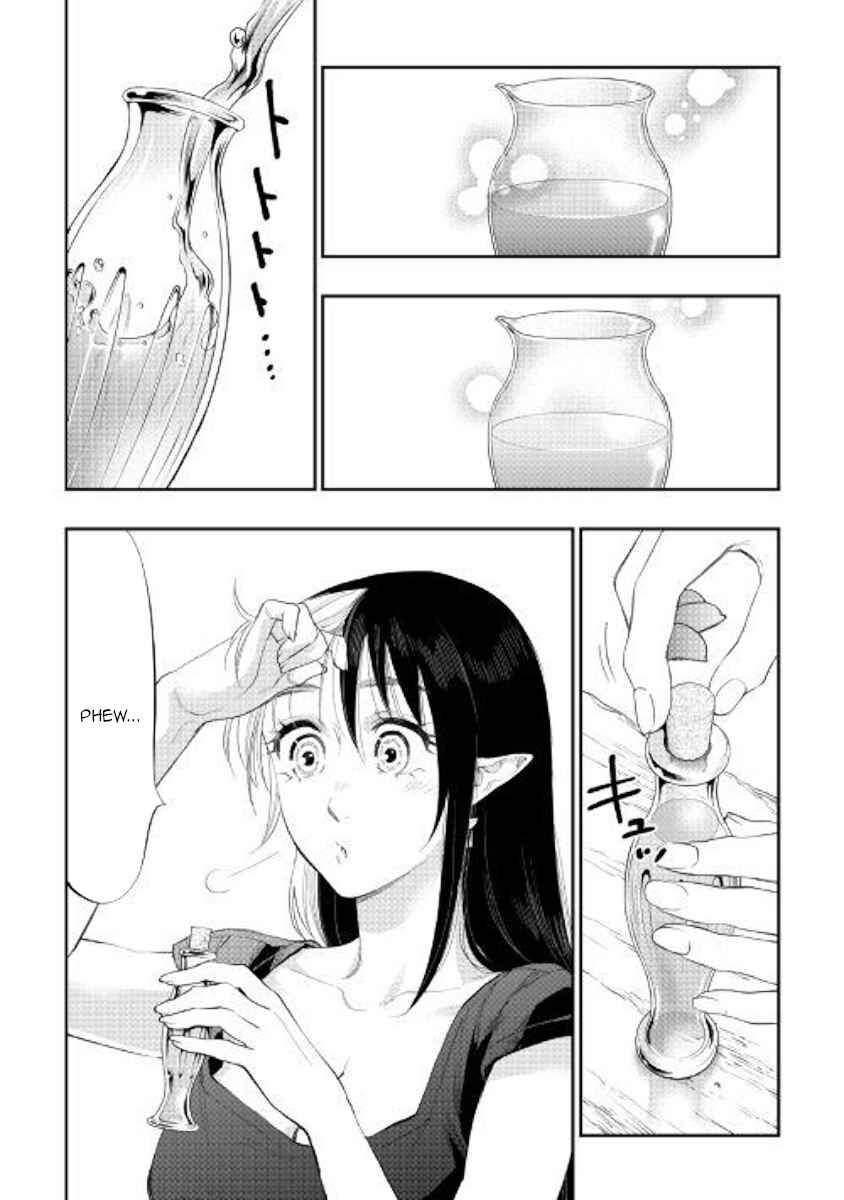 Read The New Gate EN Manga Online