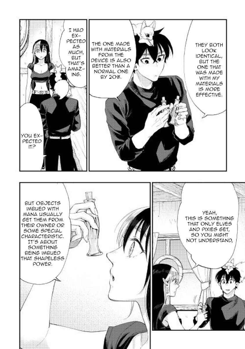Read The New Gate EN Manga Online