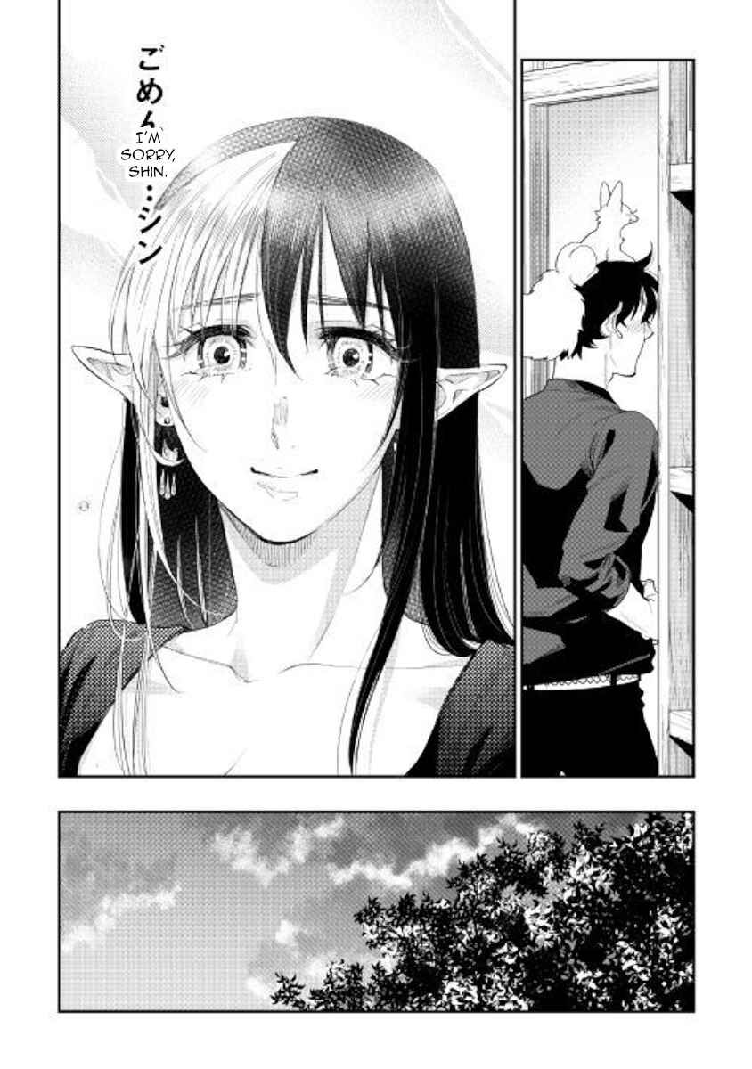 Read The New Gate EN Manga Online