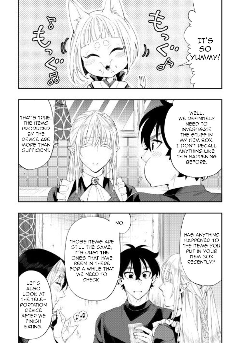 Read The New Gate EN Manga Online