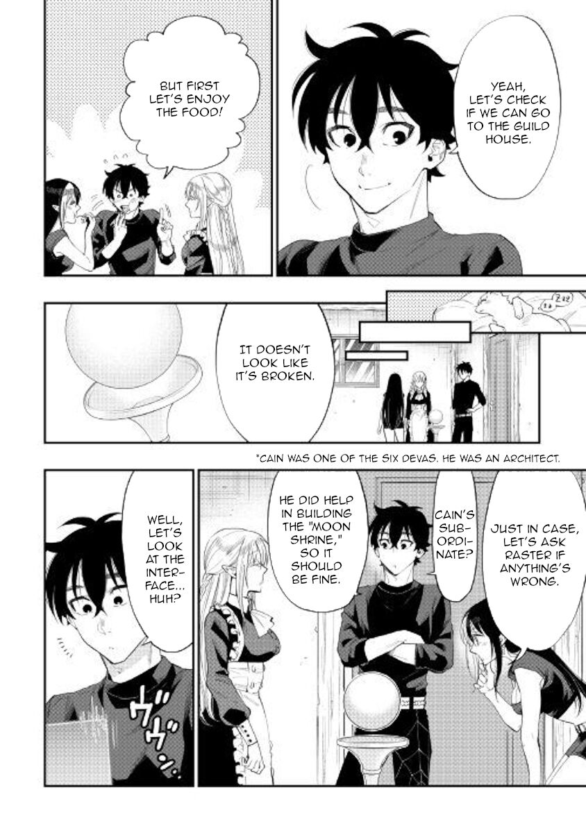 Read The New Gate EN Manga Online