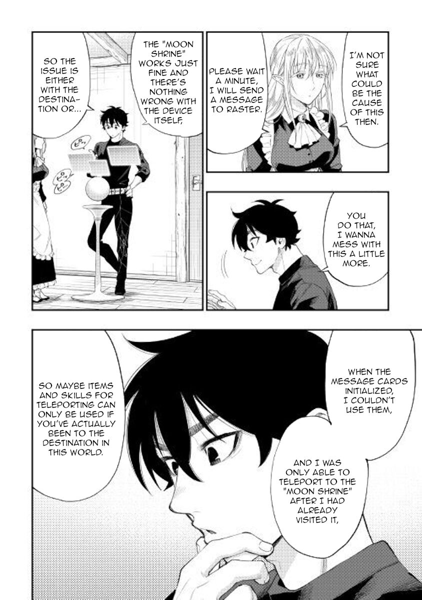 Read The New Gate EN Manga Online