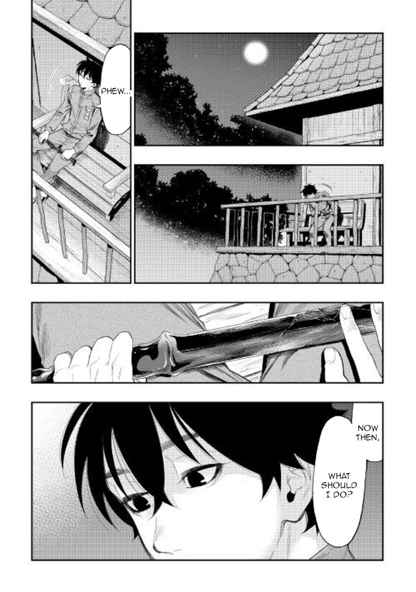 Read The New Gate EN Manga Online