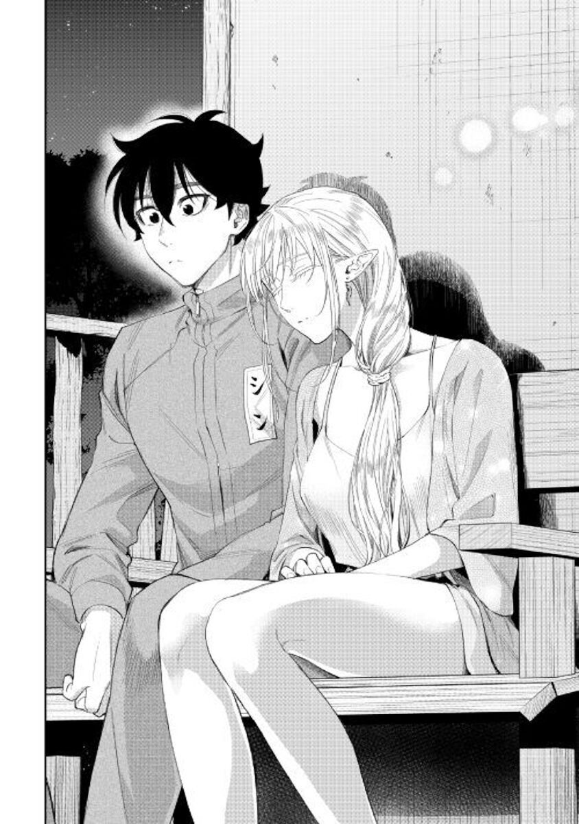Read The New Gate EN Manga Online