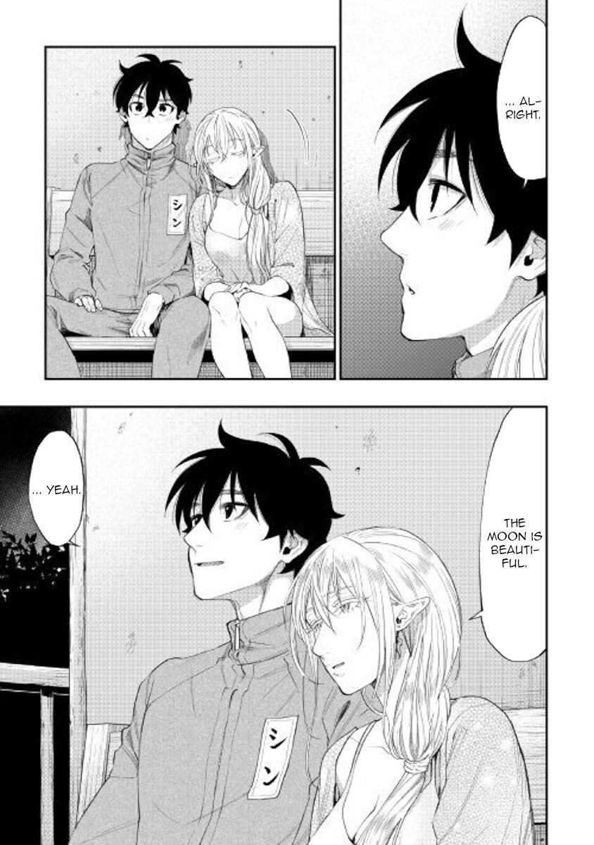 Read The New Gate EN Manga Online
