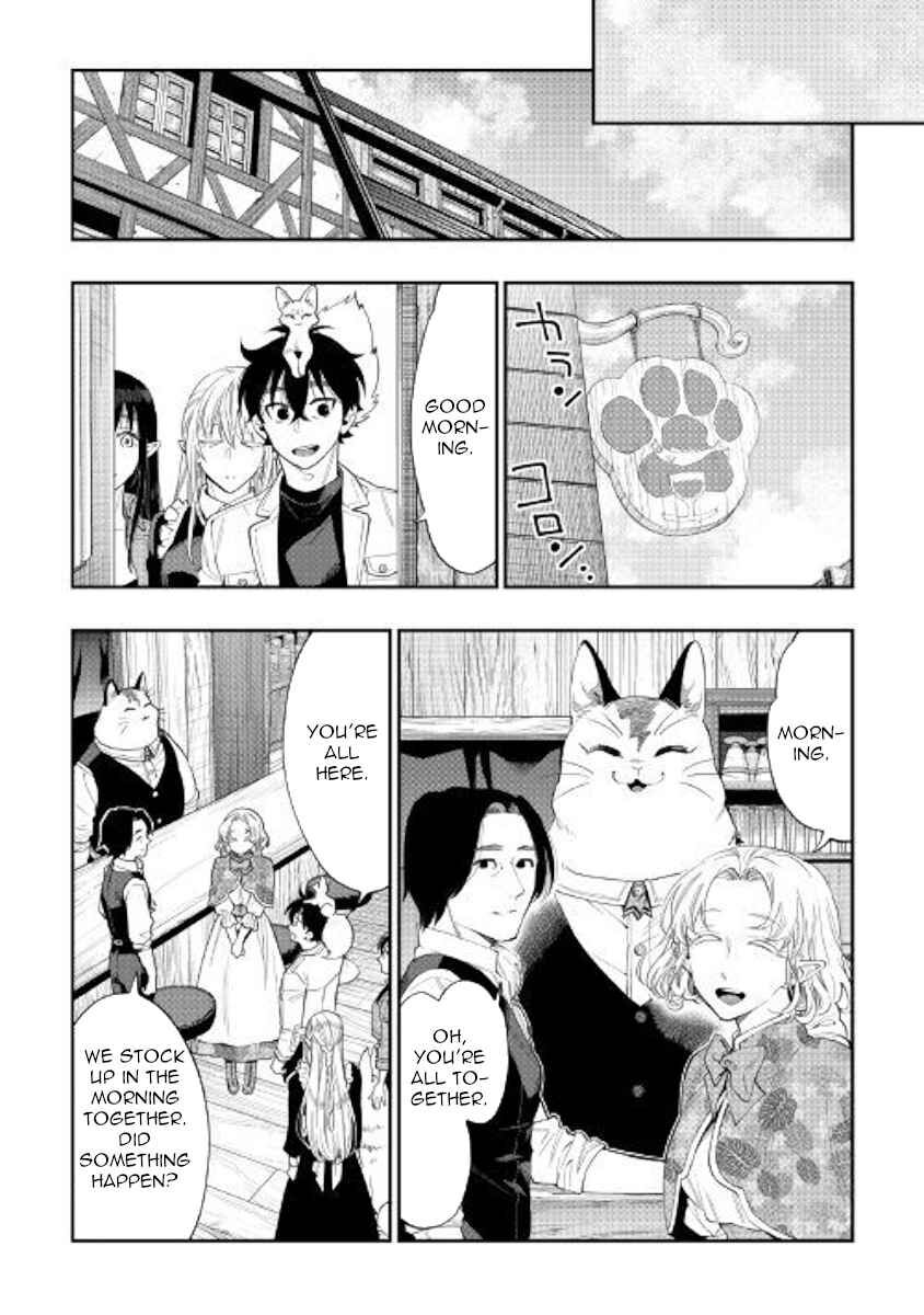 Read The New Gate EN Manga Online