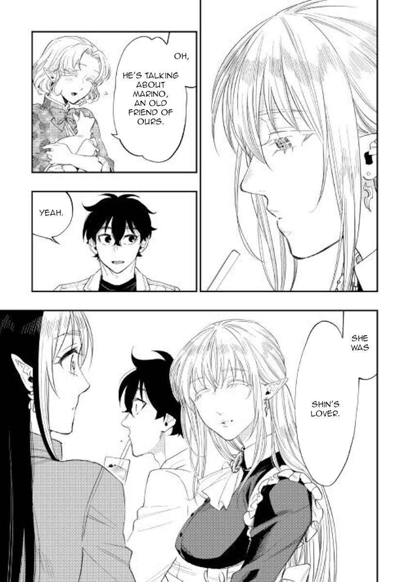 Read The New Gate EN Manga Online