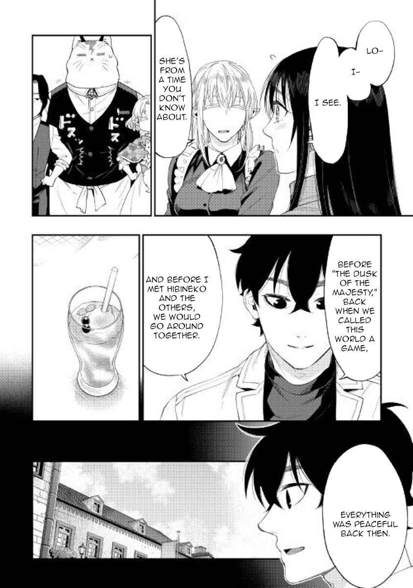 Read The New Gate EN Manga Online