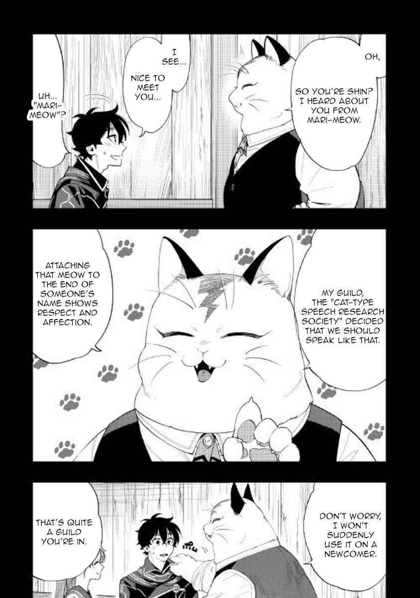 Read The New Gate EN Manga Online