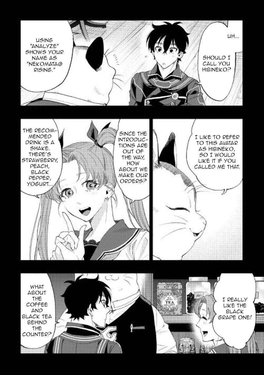 Read The New Gate EN Manga Online