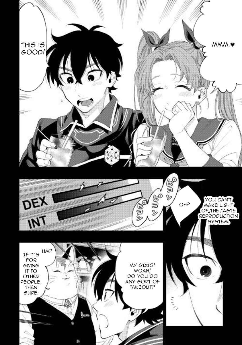 Read The New Gate EN Manga Online