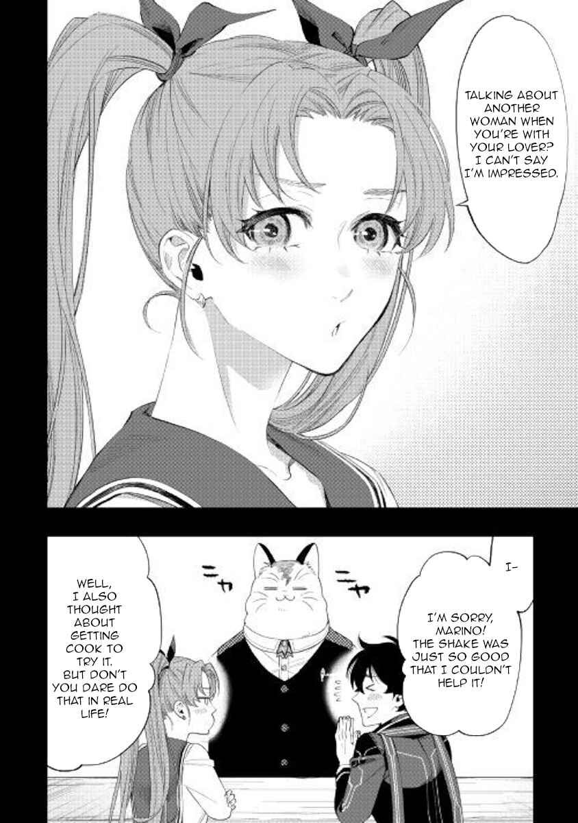 Read The New Gate EN Manga Online