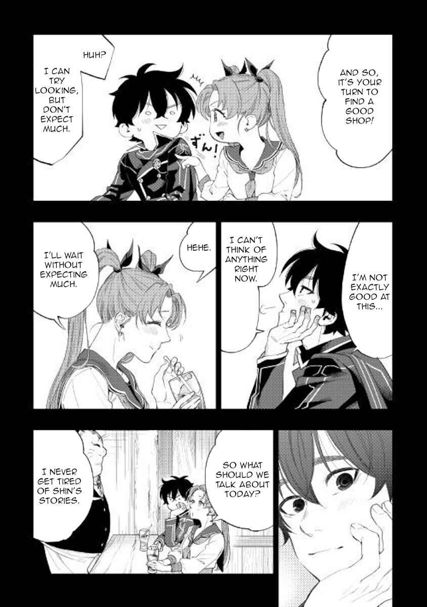 Read The New Gate EN Manga Online